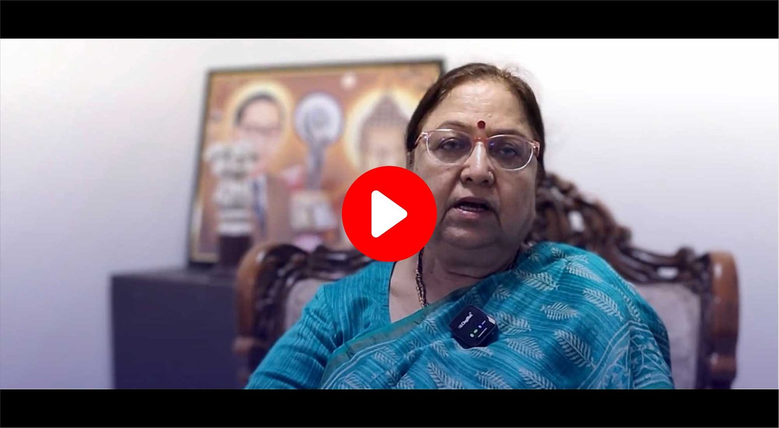 Smt. Baby Rani Maurya, Cabinet Minister, Govt. of Uttar Pradesh