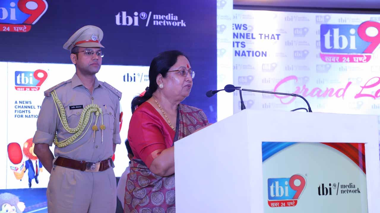 Progressive India Conclave 2019: Inspiring Leadership, Strengthening Enterprise