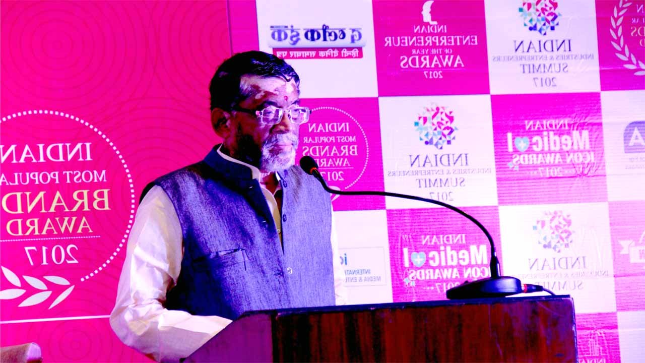 Indian Industry and Entrepreneurs Summit 2017 copy