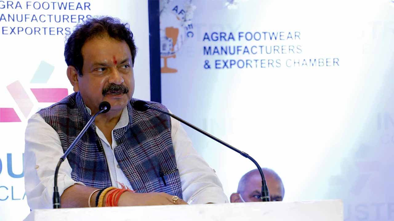 Industry Conclave 2020 copy
