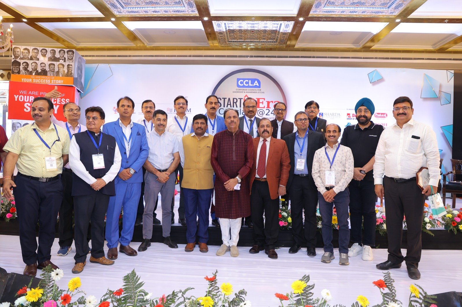 STARTUP ERA CONCLAVE ITC MUGHAL (1)